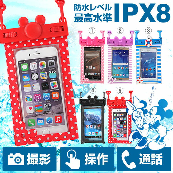 【iphone5s iphone5c iphone