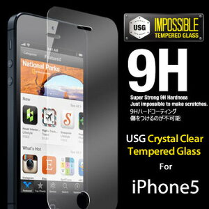 iPhone5液晶保護シート耐衝撃