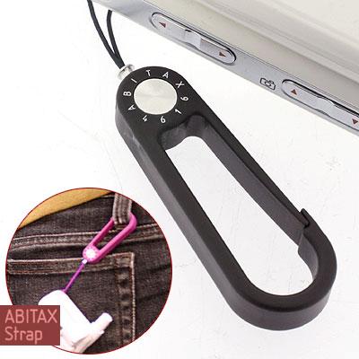 ĻABITAX ӥå 4616 ʥåץեåӥȥå BLACK