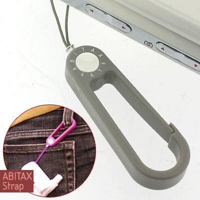 ĻABITAX ӥå 4616 ʥåץեåӥȥå GRAY