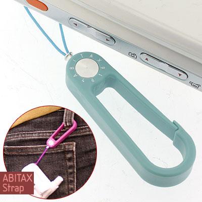 ĻABITAX ӥå 4616 ʥåץեåӥȥå LIGHT BLUE