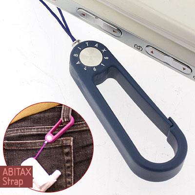 ĻABITAX ӥå 4616 ʥåץեåӥȥå NAVY