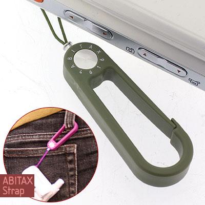 ĻABITAX ӥå 4616 ʥåץեåӥȥå OLIVE