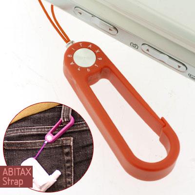 ĻABITAX ӥå 4616 ʥåץեåӥȥå ORANGE