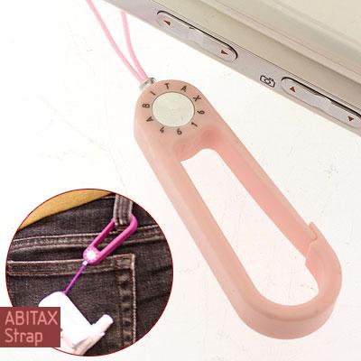 ĻABITAX ӥå 4616 ʥåץեåӥȥå PINK