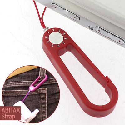 ĻABITAX ӥå 4616 ʥåץեåӥȥå RED