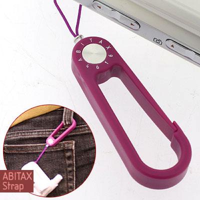 ĻABITAX ӥå 4616 ʥåץեåӥȥå VELVET