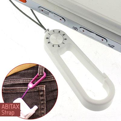 ĻABITAX ӥå 4616 ʥåץեåӥȥå WHITE