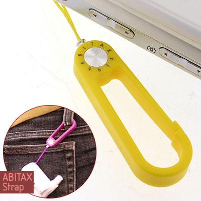 ĻABITAX ӥå 4616 ʥåץեåӥȥå YELLOW