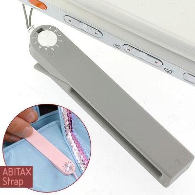 ĻABITAX ӥå 4617 å׷ӥȥå GRAY