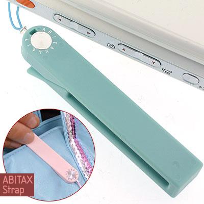 ĻABITAX ӥå 4617 å׷ӥȥå LIGHT BLUE