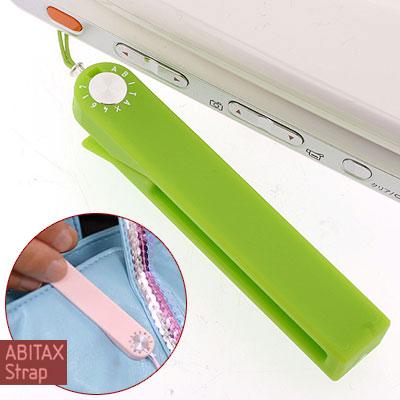 ĻABITAX ӥå 4617 å׷ӥȥå LIME