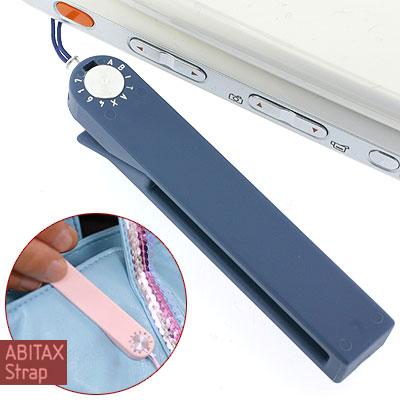 ĻABITAX ӥå 4617 å׷ӥȥå NAVY