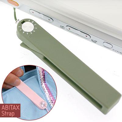 ĻABITAX ӥå 4617 å׷ӥȥå OLIVE