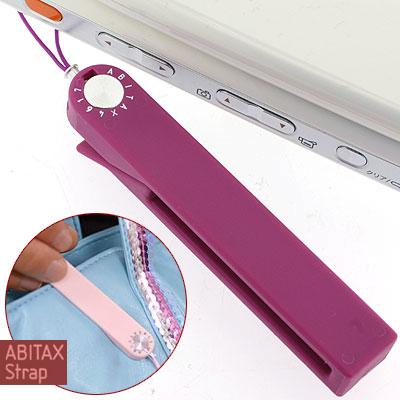 ĻABITAX ӥå 4617 å׷ӥȥå VELVET