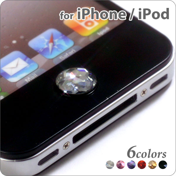 @z[{^ V[ iphone yiPhone5@ɑΉz /XgbvyiPhone5@ΉzTouch me!@CZ_CiL[rbNWRjAj/z[{^Ƀsb^̃XebJ[yz[{^ V[ iphone AiPod touchAiPad fRV[/嗱WRjANX^z iyΉj