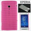 [docomo Xperia(SO-01B)p]bVn[hP[X(sN)@F70-03PKyX}[gtH/GNXyA/Android/AhCh/SO01Bz