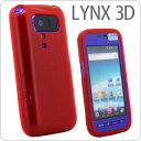 docomo LYNX 3D[SH-03C]ѥϡեꥢTPU(å)ڥ㥱åȡСۡڥޡȥե󡿥󥯥3DAndroidɥɡSH03C