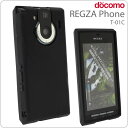 [docomo REGZA Phone(T-01C)]ꥳ󥱡(֥å)ڥ㥱åȡСۡڥޡȥե󡿥쥰եAndroidɥɡT01C