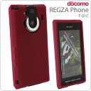 @[docomo REGZA Phone(T-01C)p]VRP[X({h[)yWPbg/Jo[zyX}[gtH/OUtH/Android/AhCh/T01Cz