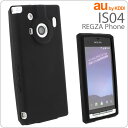 [au REGZA Phone IS04]ꥳ󥱡(֥å)ڥ㥱åȡСۡڥޡȥե󡿥04Androidɥɡ