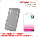 [Xperia acro(docomo SO-02Cau IS11S)]TPUեȥꥢ(֥å)ڥ㥱åȡСۡڥޡȥե󡿥ڥꥢ AndroidɥɡSO02C