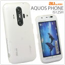 [au AQUOS PHONE(IS12SH)]ϡեꥢϡɥ(ꥢ)ڥ㥱åȡСۡڥޡȥե󡿥12եAndroidɥɡ