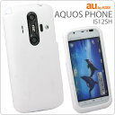 [au AQUOS PHONE(IS12SH)]ϡեꥢꥳ󥽥եȥ(ۥ磻)ڥ㥱åȡСۡڥޡȥե󡿥12եAndroidɥɡ