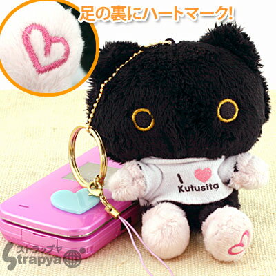 ˤ󤳢I LOVE Kutusita̤ߥۥӥȥå(T)MK-96101