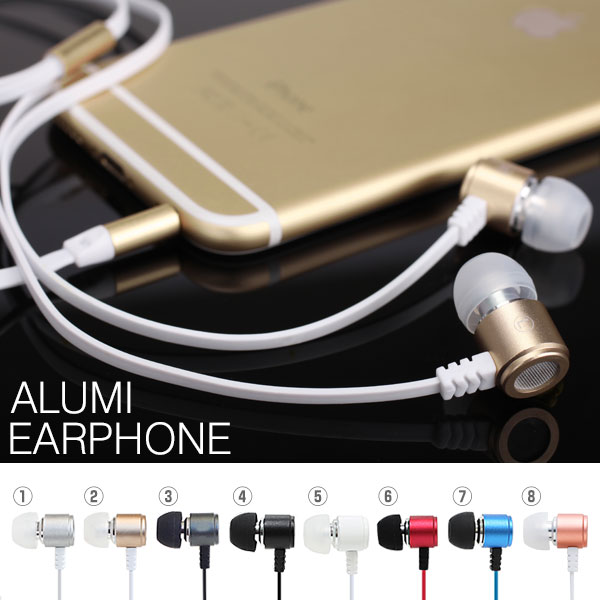 アルミイヤホン Flat Cable Alumi Earphone フラットケーブル イヤ…...:keitai:10785450