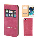 iPhone5s iPhone5 iPhone SE ケース 手帳型 COSMO FLIP コスモフリップ 窓付き 【 スマホケース アイフォン5 iphone5 手帳型ケース 背面 カード収納 iPhoneケース 】