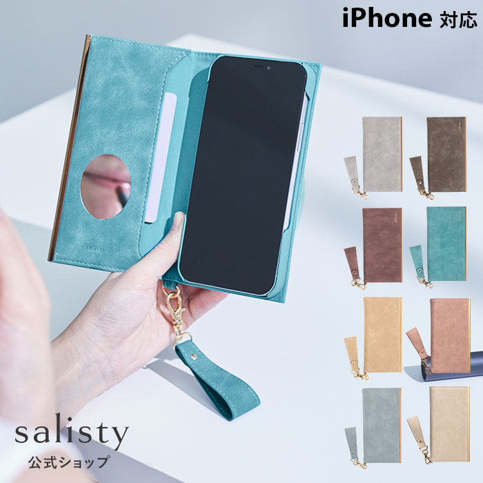 iphone12 12pro iphone 12mini xs ケース 11 11pro 手帳型 salisty サリスティ Q スエード ダイアリーケース【 iphoneケース アイフォン12 アイフォン11 手帳 ベルトなし おしゃれ かわいい ミラー付き 鏡付き 大人可愛い スマホケース マグネット 携帯ケース カバー 】