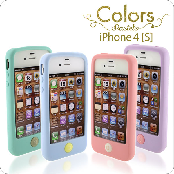 【スマホケース】【送料無料】[iPhone4S/4専用]SwitchEasy Colors Pastels for iPhone 4[S]【カラーズ/パステル】【カラフル】【レディス】【ジャケット/カバー/ケース】【楽ギフ_包装】【10P23Jul12】（あす楽対応）2012年トレンド春色シャーベットカラー/パステルiPhoneケースケース【送料込み】【yoh_max10】【ポイント10倍】