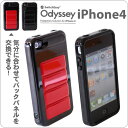 [Softbank iPhone 4]SwitchEasyå Odyssey for iPhone 4ѥʥ֥åBlackˡڥ㥱åȡСۡڥޡȥե󡿥ե󡿥ե