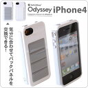 [Softbank iPhone 4]SwitchEasyå Odyssey for iPhone 4ѥʥۥ磻ȡWhiteˡڥ㥱åȡСۡڥޡȥե󡿥ե󡿥ե