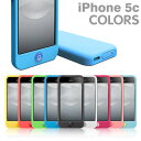 iPhone5c ケース SwitchEasy Colors 【iphone5cケース iphone5c カバー アイフォン5c カバー iphone 5c カラーズ シリコン ジャケット】【RCP】【楽ギフ_包装】【05P30Nov13】（あす楽対応）