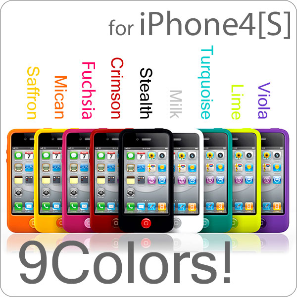 【スマホケース】【送料無料】【7万8000個販売！】[iPhone4S/4専用]SwitchEasy Colors for iPhone 4[S]【ジャケット/カバー】【楽ギフ_包装】（あす楽対応）【10P23Jul12】（あす楽対応）【2sp_120706_b】【ランキング受賞！】【iPhoneケース】【送料無料】【送料込み】（Apple/au/Softbank）【ポイント10倍】