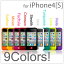 [iPhone4pP[X] SwitchEasy Colors for iPhone 4yJ[Yzy|Cg10{zy10P03dec10zysmtb-szysmtb-TKz
