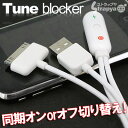 [[iPhone]][iTunesubN@\t[dP[u] iPodEiPhone3G/3GSp Matias Tune Blo...