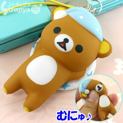 åޤΥץˤäȤ餫ޥåȷӥȥå(դå)NX0080-1