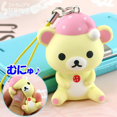 åޤΥץˤäȤ餫ޥåȷӥȥå(դå)NX0080-2