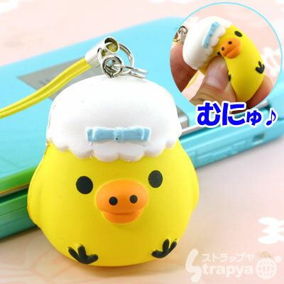 åޤΥץˤäȤ餫ޥåȷӥȥå(դȥ)NX0080-3