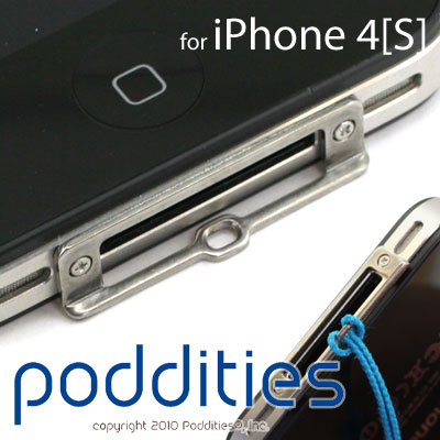 [iPhone4S/4専用]ネジでiPhone 4[S]にストラップを装着！携帯ストラップアイテムNETSUKE poddities【アイデア】（Apple/au/Softbank） 