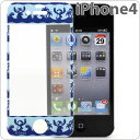 [Softbank iPhone 4]ǥˡiPhone 4 վץƥ󥷡뢡iJacketʥƥå 륨åȡRX-IJK469STIiPhoneݸȡۡڥۡڥޡȥե󡿥ե󡿥ե