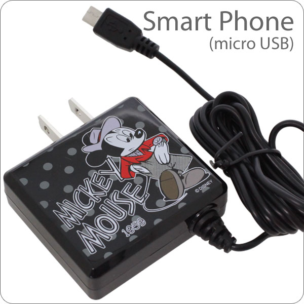 ディズニー☆microUSB充電スマートフォン対応AC充電器(ミッキーマウス)【Disneyzone】【ディズニー家電】【防災グッズにも！】【携帯充電器】 【2sp_120706_b】