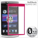 [docomo Xperia arc(SO-01C)] վݸե ˢZERO(ޥ)ڥޡȥե󡿥ڥꥢ AndroidɥɡSO01C