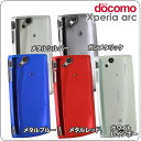 [docomo Xperia arc(SO-01C)] ϡɥڥ㥱åȡСۡڥޡȥե󡿥ڥꥢ AndroidɥɡSO01C