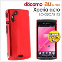 [Xperia acro(docomo SO-02Cau IS11S)]ϡɥ(᥿å)ڥ㥱åȡСۡڥޡȥե󡿥ڥꥢ AndroidɥɡSO02C