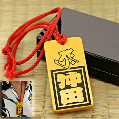 ڥեȡ[᡼륪]ʤΥꥸʥĦ櫓ڻһ(ɤ)ڥХåۤˤGOODۡsoryoukۡsmtb-TDۡyokohama̵ۡۡsmtb