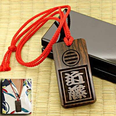 ڥեȡ[᡼륪]ʤΥꥸʥĦ櫓ڻһ()ڥХåۤˤGOOD